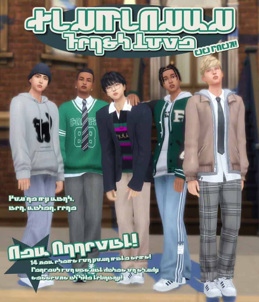 First Love Collection