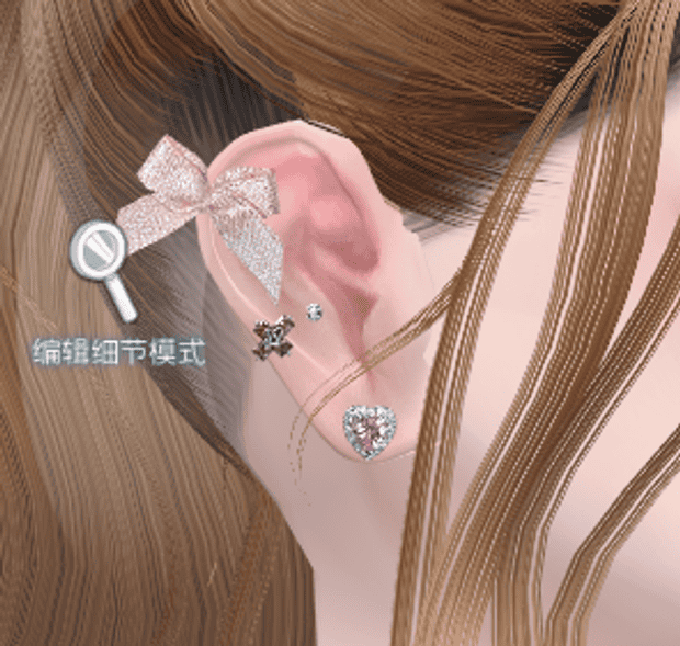 Pink Romantic Earrings