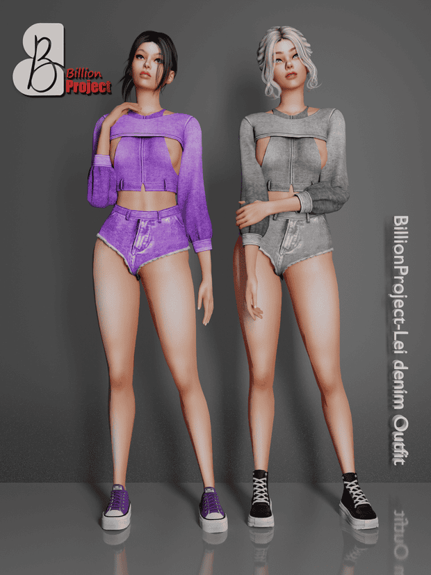 Lei Denim Outfit