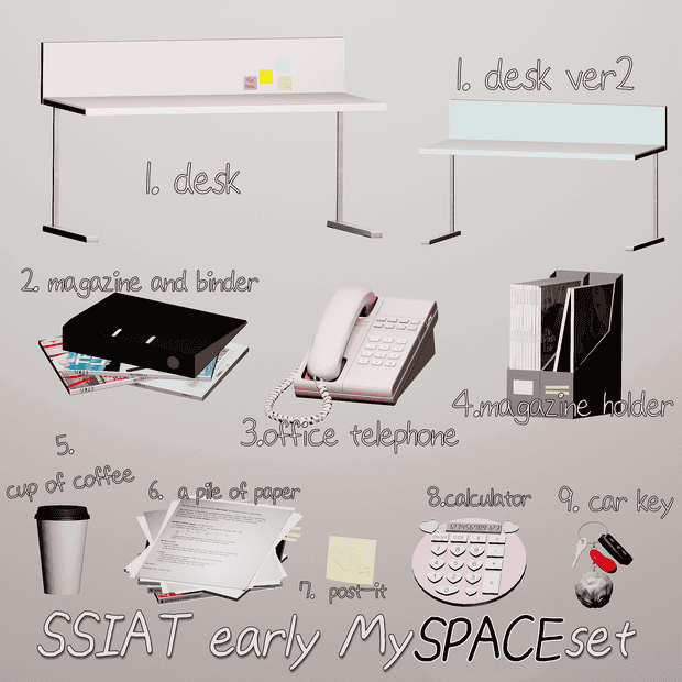 April Early My Space Set