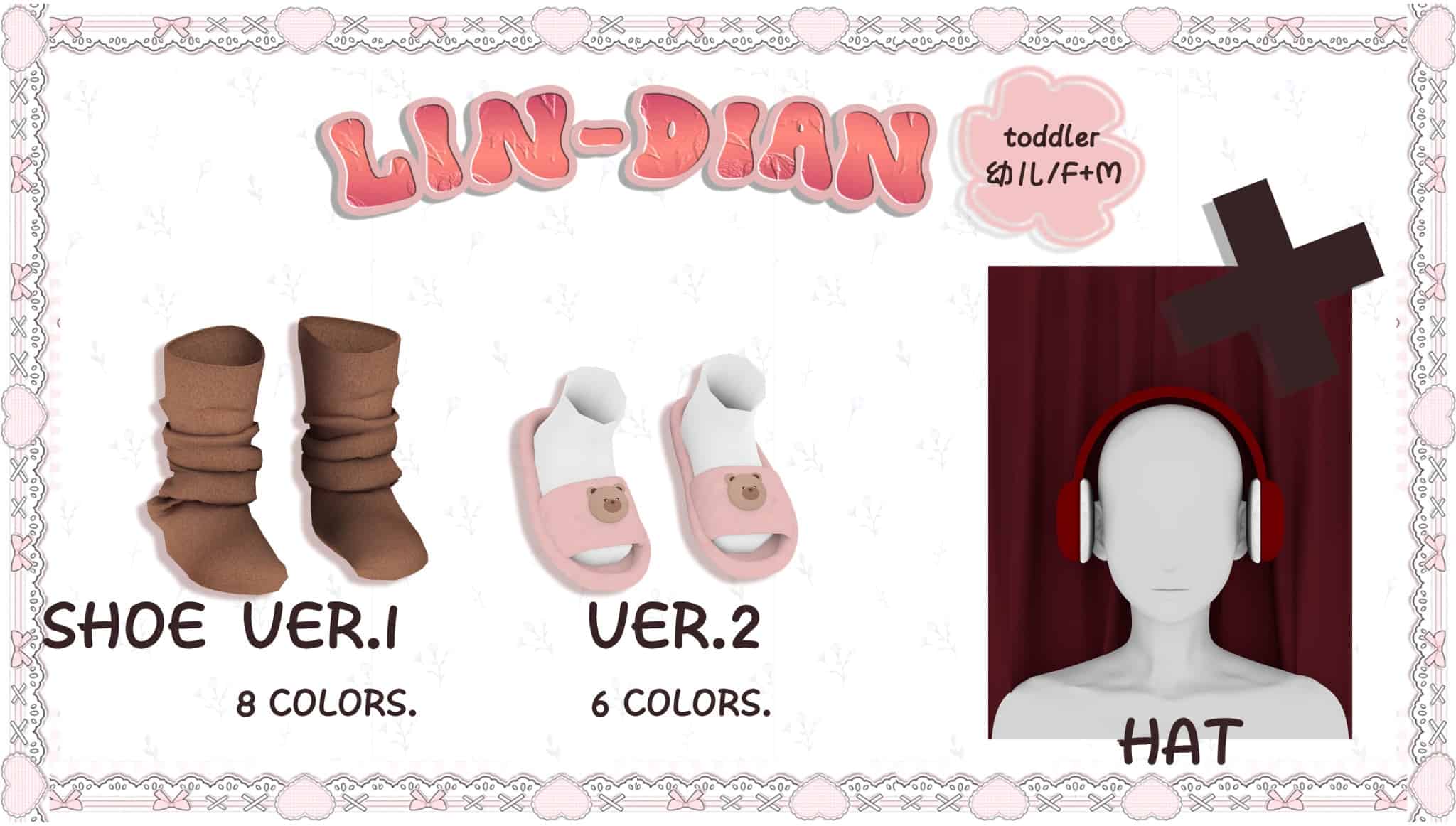 Toddler Shoes