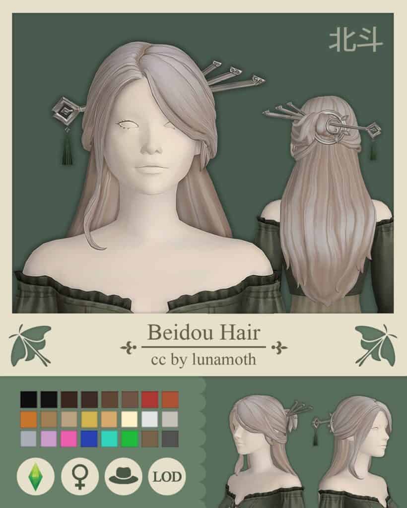 Beidou Hair & Accs