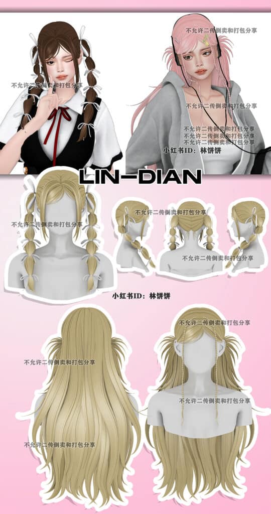 Y2K Shy Hair Set