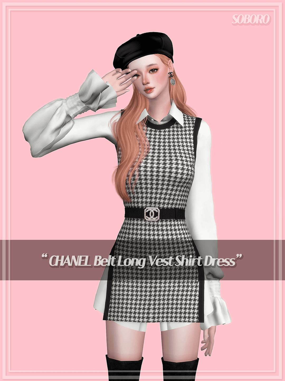 Chanel Belt Long Vest Shirt Dress