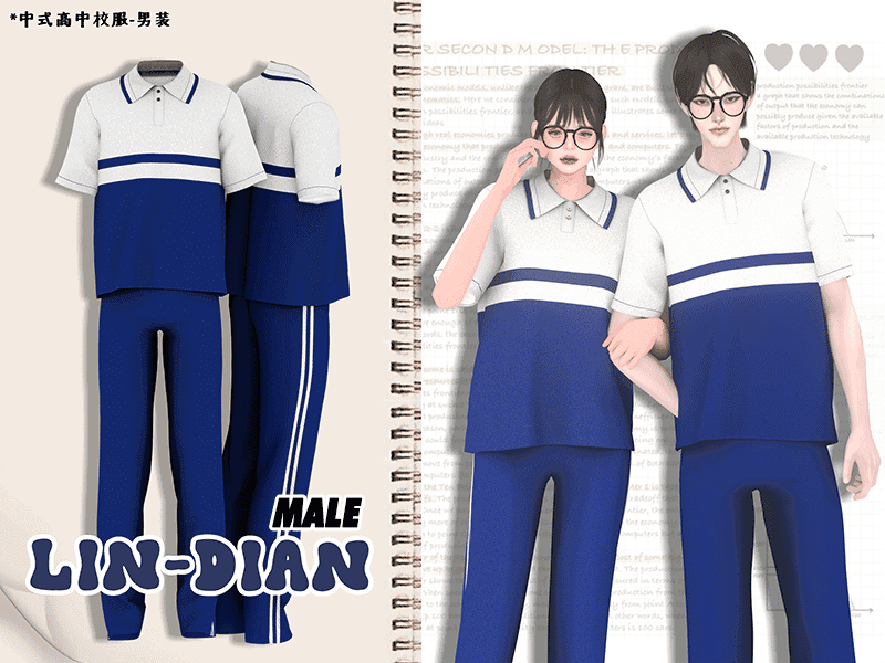 Male Uniform