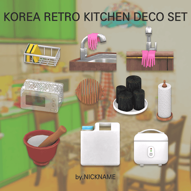 Korean Retro Kitchen Deco Set