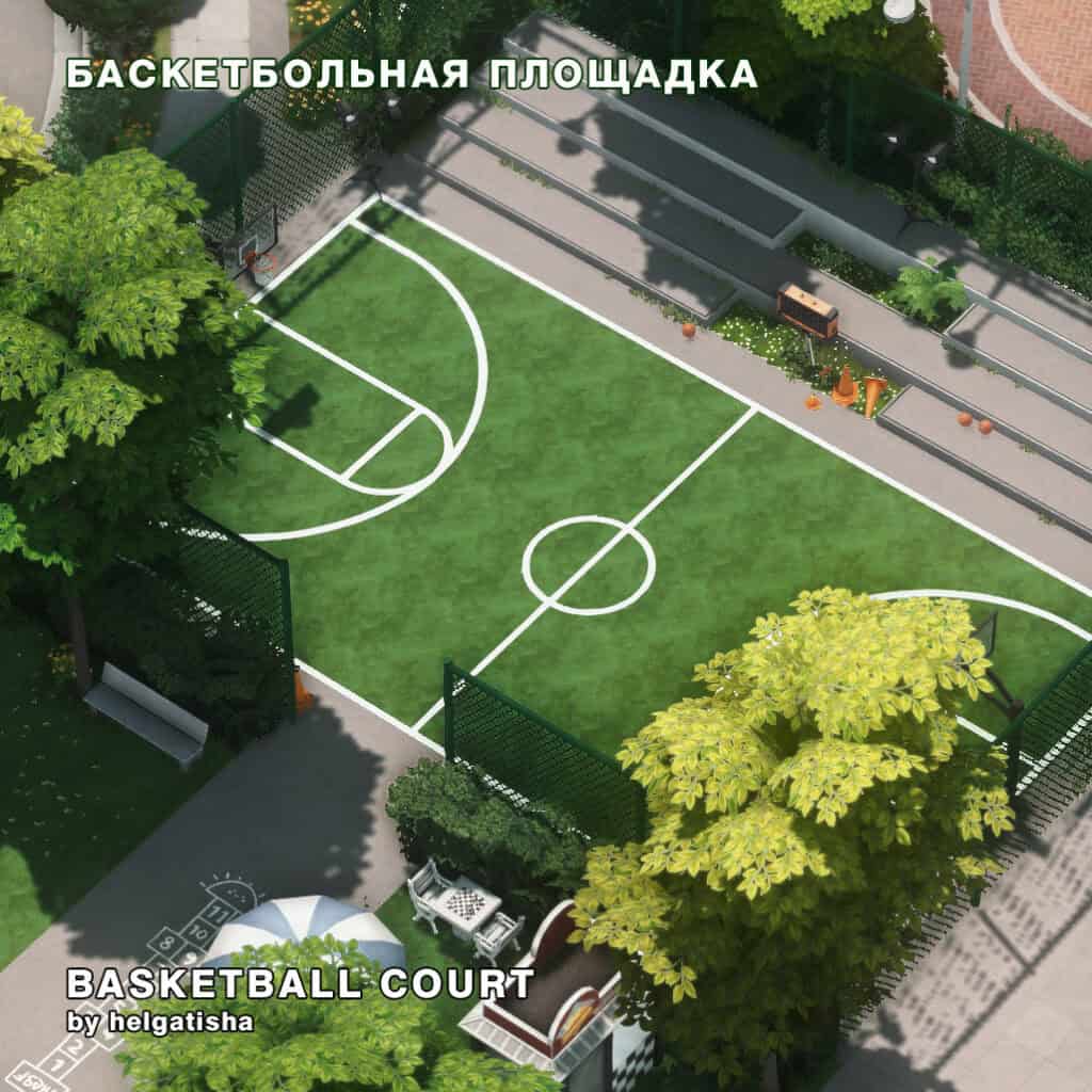 Basketball Court