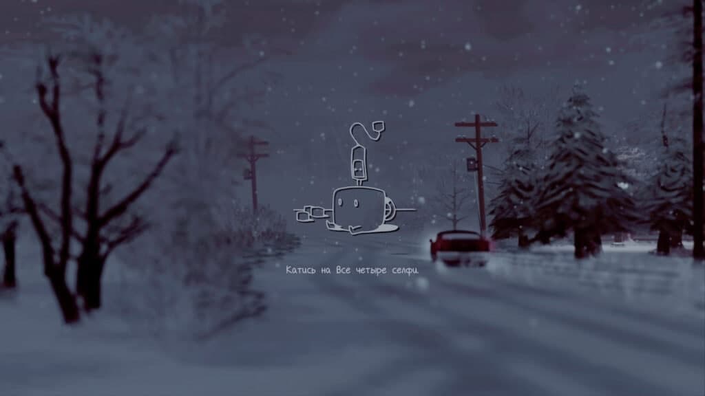 Cozy Winter Pt.2 (Loading Screen + Plumbob Override Animated)