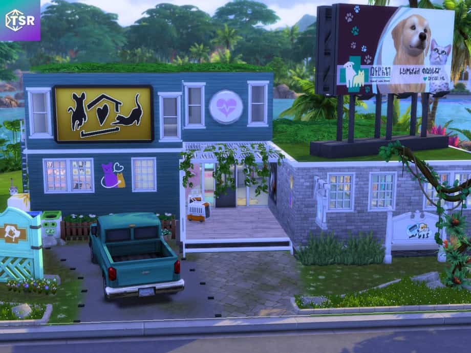 Armut Veterinary Clinic