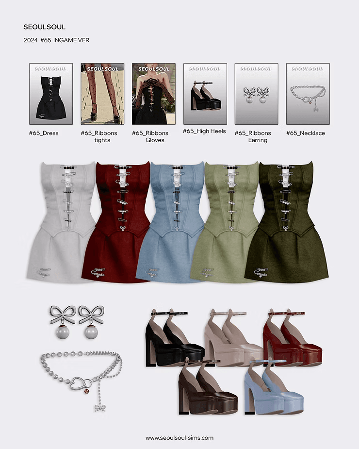 SeoulSoul Chanel-Inspired Set (#65