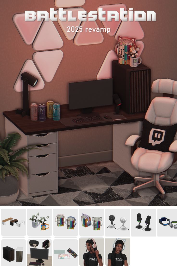 Gamer Tech Room