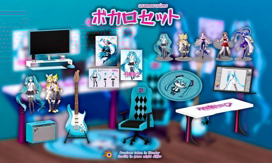 Vocaloid Set