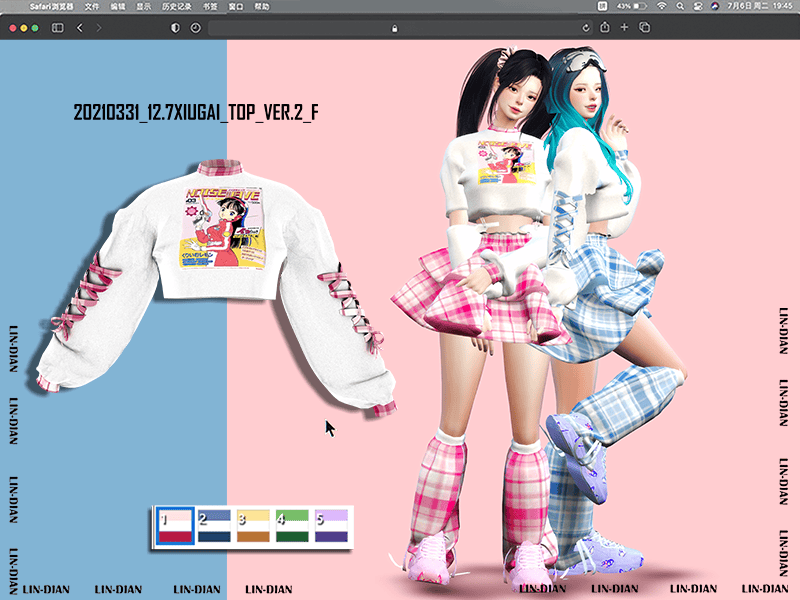 Cute anime-style girl doll wearing colorful plaid skirts and sweaters, trendy fashion accessories, and pastel sneakers, perfect for showcasing stylish doll clothing and fashion mods for collectibles and hobbies.