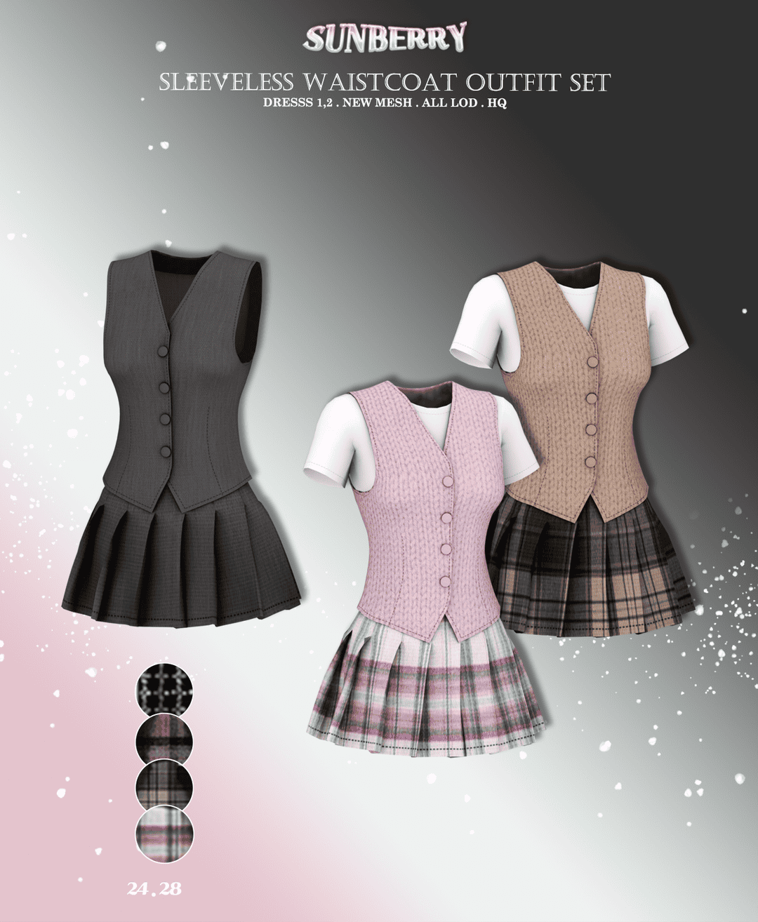 Vest and skirt uniform set with plaid and knit textures, suitable for school or casual wear. Features button-up vests in different colors paired with matching plaid skirts and the option of short-sleeve shirts.